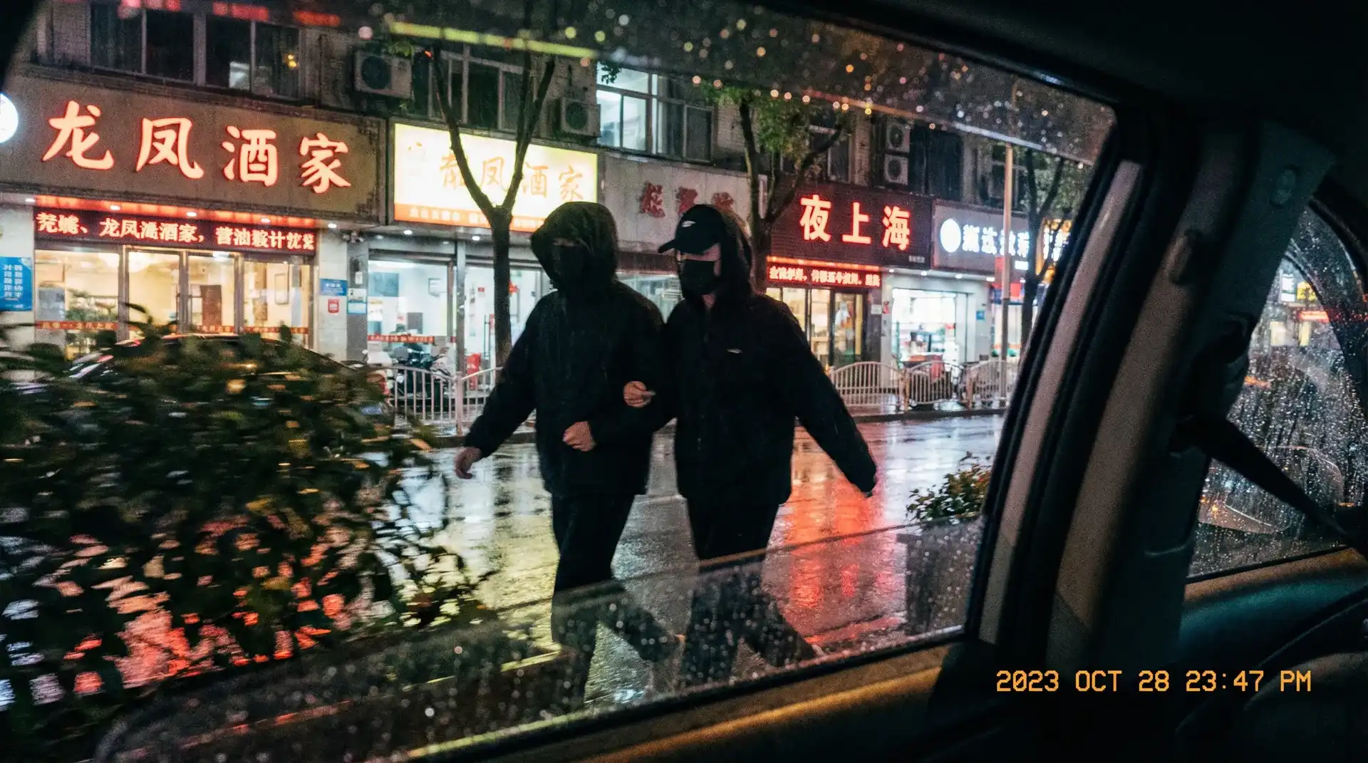 劲爆体育网站 - 顶流明星深夜密会现场抓拍照片